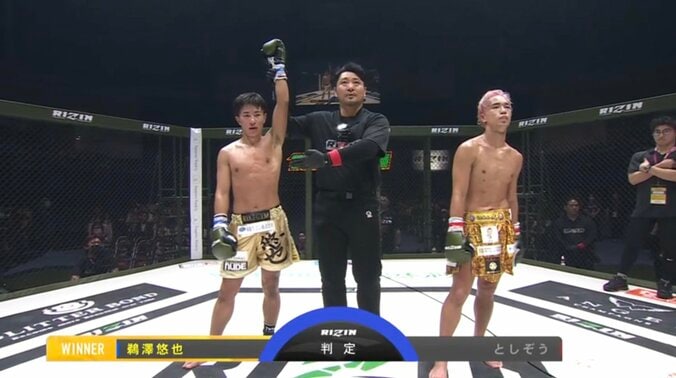 【写真・画像】【全試合速報します】RIZIN LANDMARK 11 in SAPPORO（ライジン ランドマーク11）対戦カード・大会情報・試合速報　7枚目