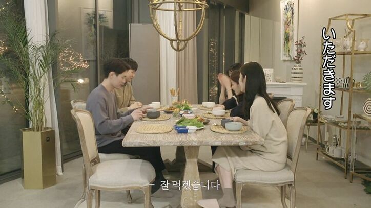 モテ美女が呆然…夕飯で彼女をめぐり2人の男の分かり易すぎるバトルが勃発！