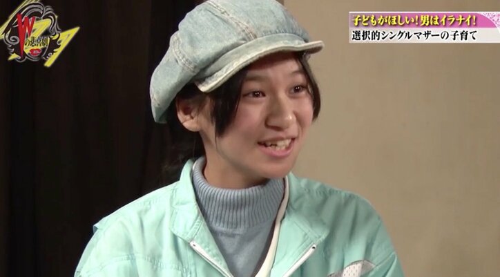結婚と育児 両方はできない 24歳女性が選んだ 選択的シングルマザー の道 国内 Abema Times