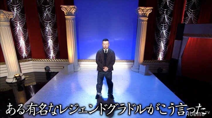 「無許可です……」新日プロレスの実況・清野氏、セクシーコール連発に麒麟・川島「許可、取りましたか?」