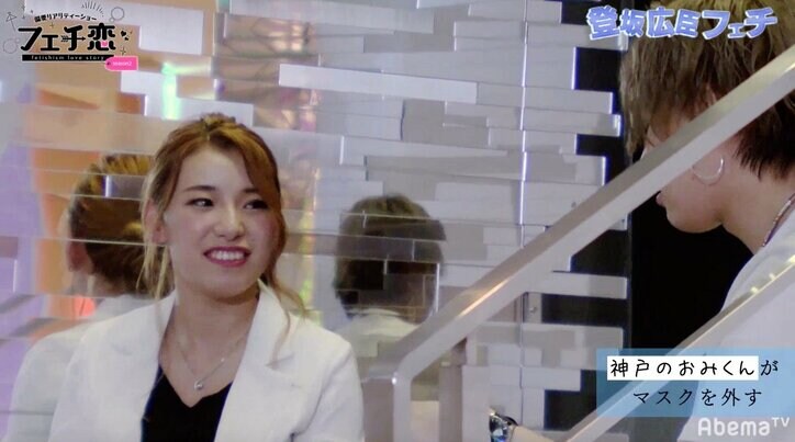 登坂広臣リスペクト男子がマスクの下の素顔を公開!女子の反応は…!?