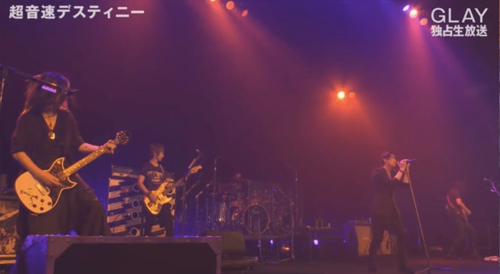 GLAYのHISASHI「AbemaTVのアニメ一挙放送観てる」　GLAYチャンネルが生ライブ＆新曲披露で終焉