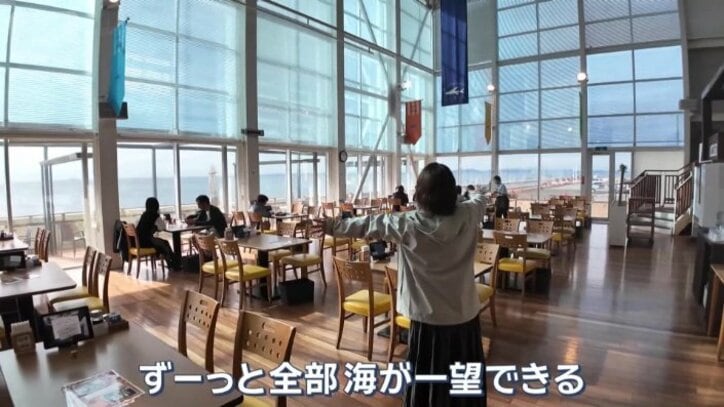 オーシャンビューの絶景