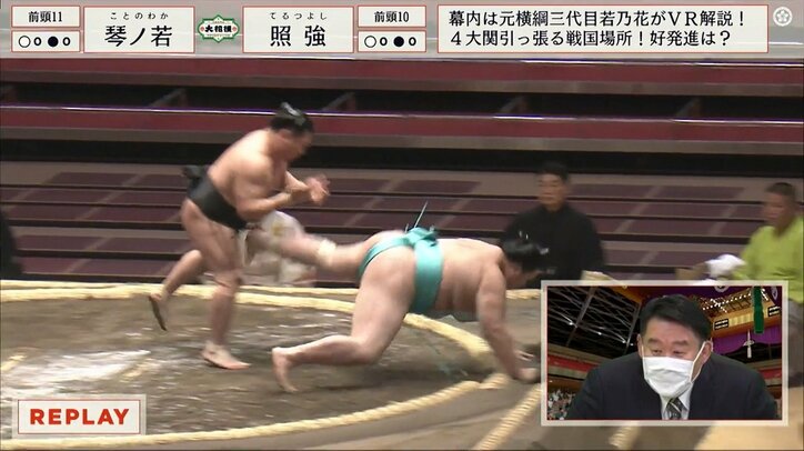 マズいですね 元若乃花 照強がまいた塩の行方に苦笑 相撲 Abema Times