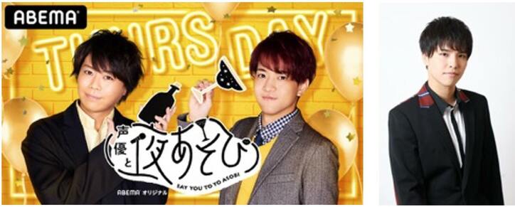 アニメ「ぼくたちのリメイク」第5話あらすじ・先行カット解禁！ABEMA「声優と夜あそび」石谷春貴出演＆一挙放送も