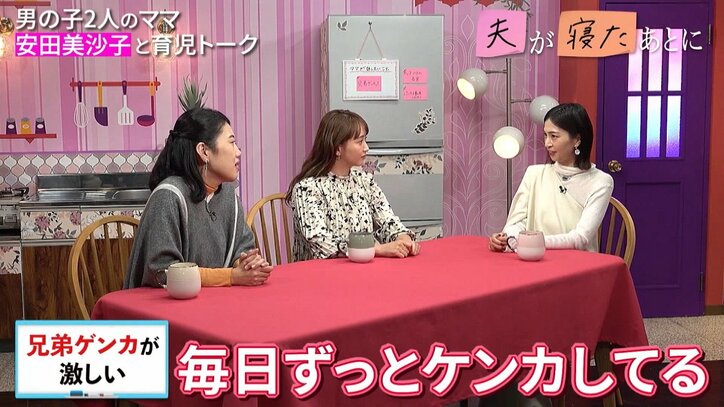 【写真・画像】2児のママ・安田美沙子、オシャレなマザーズバッグの中身を大公開！ 総重量に藤本美貴ら驚き　2枚目