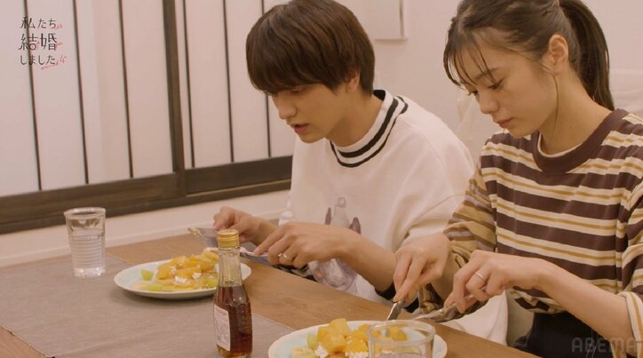 ノンノモデル妻・紺野彩夏がエプロン姿で夫に「あ～ん」リアルな朝の風景にチョコプラ「ぐっと距離が縮んだ」『私たち結婚しました4』第5話