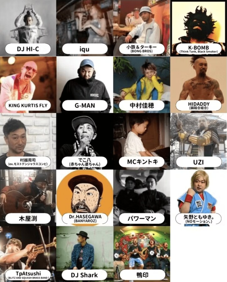 【写真・画像】 2枚目