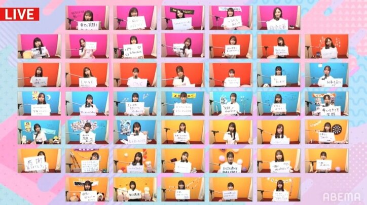 最後に白石麻衣も電話で生出演！ 乃木坂46、スペシャル生ライブで『46時間TV』のフィナーレ飾る