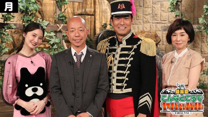 『アメトーーク！』オリジナル企画がAbemaTVで初放送！　テレビ朝日の人気バラエティがコラボ決定