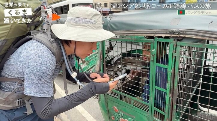 【写真・画像】令和ロマンくるま、副業に興味津々「俺も日本でやりたいな」　2枚目