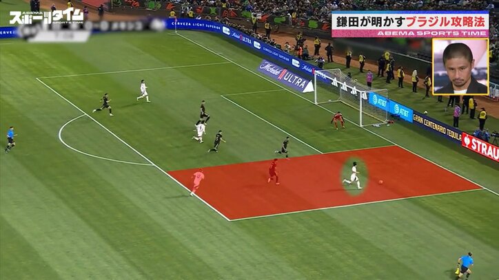 【写真・画像】　2枚目