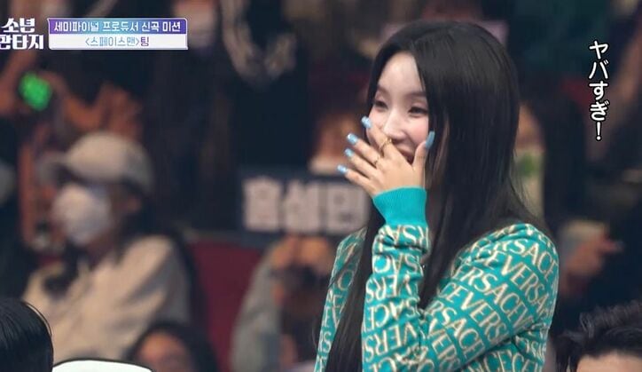 番組史上最大の衝撃!審査員が全員立ち上がって「ヤバすぎる」「こんなこと可能なの!?」オーディション番組でまさかの展開