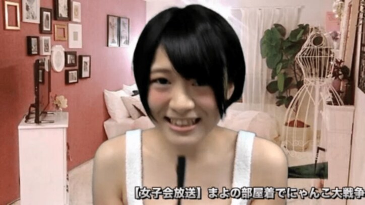 美人ゲーマー＆広報がプライベートをチラ見せ！禁断の女子会実況!!