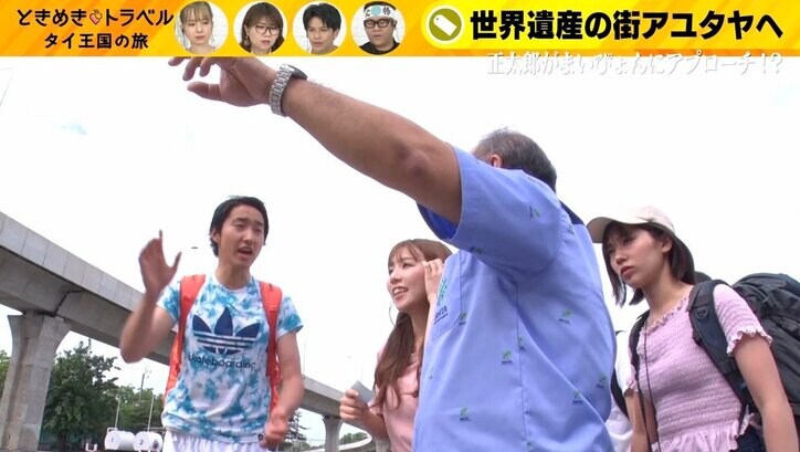 「それ精力剤じゃん！」美人アシスタント、飲み物と間違えて両親に…完璧トークに山崎ケイも絶賛