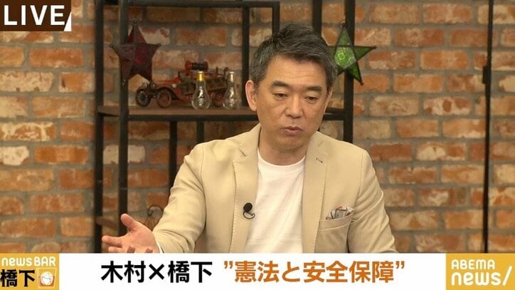 橋下氏「戦争中こそ自由についての考え方が重要。今年の憲法記念日には大きな話題にしてほしい」