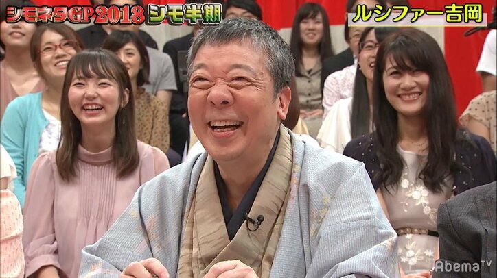 視聴者「神回誕生！」　各お笑い賞レースの猛者集結、関根勤が「まるで黒澤映画」と異例の賛辞も