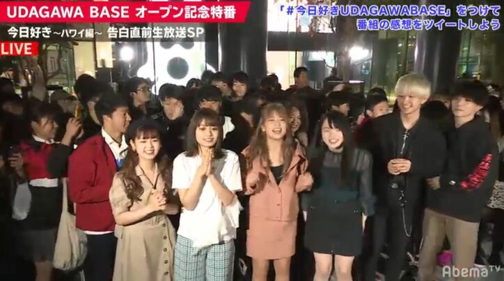 『今日好き』ハワイ編人気男子しゅん&のあ、公開生放送に登場!足立佳奈、ファンとみんなでTikTokダンスを披露