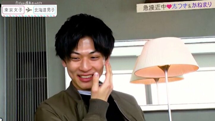 告白前日のデートで明暗分かれる…あいか＆マリアに涙の展開　『恋ステ』#10