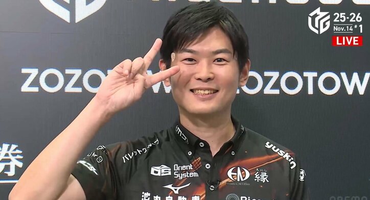 【写真・画像】勝利のバトンは落とさない！竹内元太、開局ダッシュの満貫で逃げ切りトップ チーム3連勝に貢献「2人に感謝」／麻雀・Mリーグ　1枚目