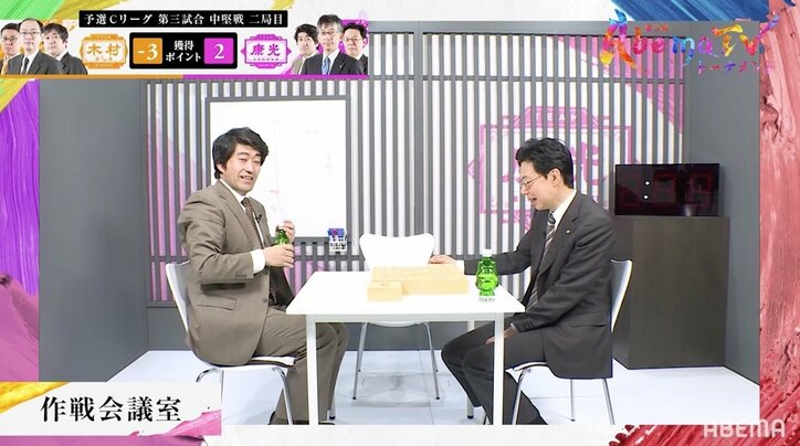 会長にして“怪鳥”佐藤康光九段の独創性にレジェントたちが「え、え、そうなんですか？」と大混乱／将棋・AbemaTVトーナメント