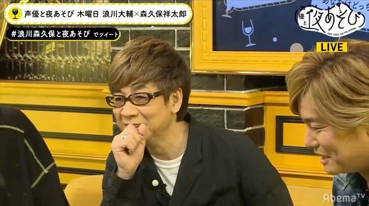 声優界で森久保祥太郎のものまねが流行中　レジェンド・山寺宏一も挑戦してみた結果……