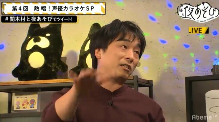 「シティーハンター」ファンの関智一、MC担当番組のエンディングに「Get Wild」を希望