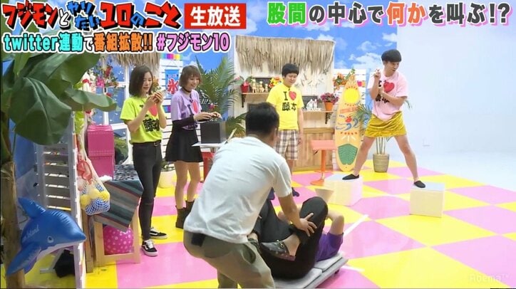 フジモン、パンサー向井の股間にショックを受ける「顔はベビーなのに股間はヴィラン」