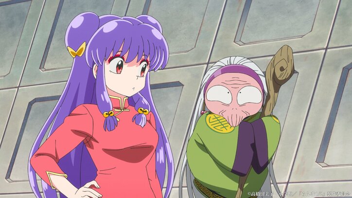 「らんま1/2」第14話コロン場面カット