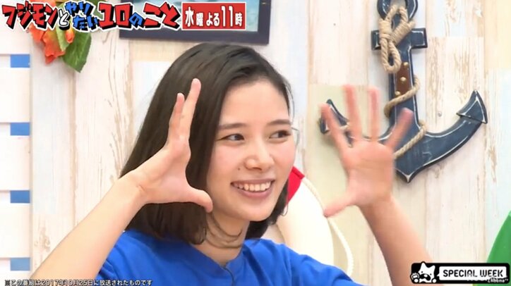 朝日奈央、アイドルの脈ありサインを解説「既読無視が続いたらちょっとない」