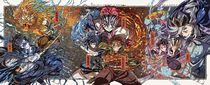 松島晃氏の描き下ろしデジジャケット