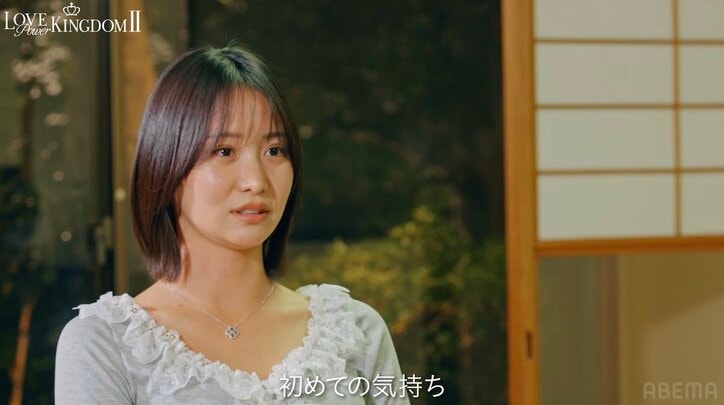 【写真・画像】「結婚を前提に…」元AKB（32）に人気格闘家が真剣交際を申し込み　3枚目