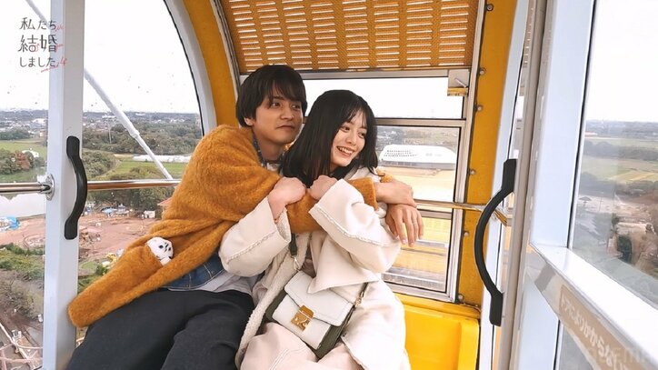 瀬戸利樹、ノンノモデル・紺野彩夏を観覧車でバックハグ！キス寸前の距離で見つめ合い…『私たち結婚しました4』第4話