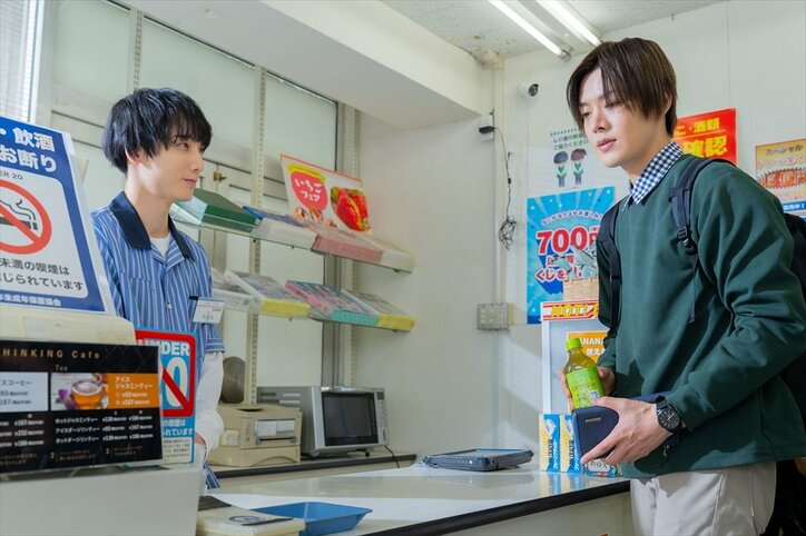 声優・小林千晃、NCT127中本悠太＆JO1川西拓実ら出演ドラマ『クールドジ男子』に登場