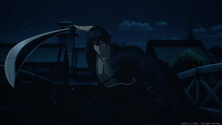 [Photos/Images] Hearing Rumors of a Slasher, He Heads to the Scene... Anime "Sword of the Demon Hunter" Episode 3 Synopsis & Advance Cuts Released 5th