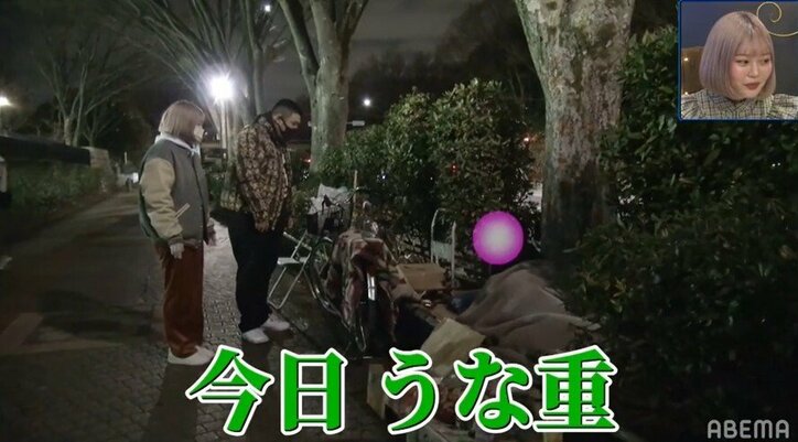 うな重を無制限で… 今後放送予定の「炊き出しルポ」の内容にカンニング竹山も驚き