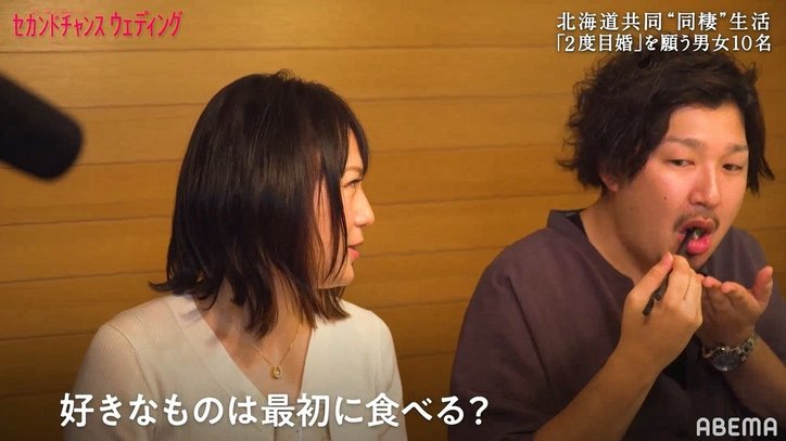 シングルファーザー＆シングルマザーが意気投合！全員バツイチの婚活パーティーで5組がマッチング、1週間の“同棲”生活へ