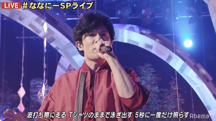 「真心ブラザーズと御三方のライブ、最高過ぎる」氣志團・綾小路翔”ななにーSPライブ”の感想即つづる