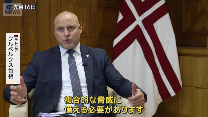 ラトビア　クルベルグス首相