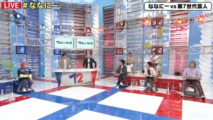 ずん飯尾「2人で並んでるとBSのプロ野球ニュースみたいになる」“ななにー”初出演で仕切り任され自虐