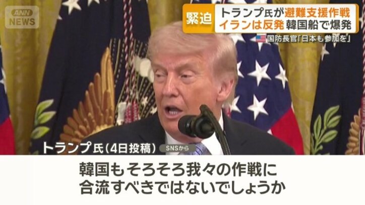 「韓国もそろそろ我々の作戦に合流するべき」と投稿