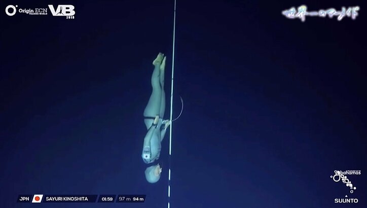 ひと息でどこまで潜れるかを追い求めた30年 不慮の事故で亡くなったフリーダイビング選手