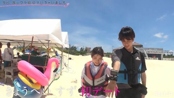 カップルとなったきょうへい＆すずをメンバーが歌で祝福！『今日好き』夏空編最終回のウラ側