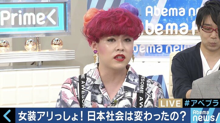 「女性の気持ちがわかるからモテる」急増する女装男子との出会いを求める女性たち
