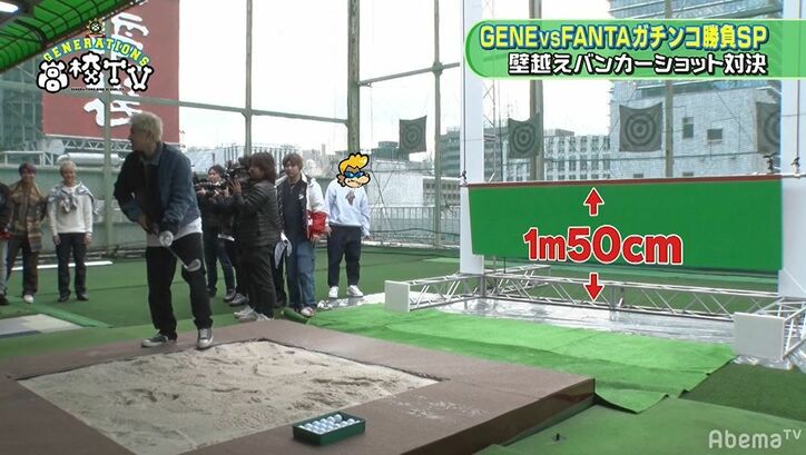 GENEのスポーツ王・メンディー、超難関バンカーショットを一発クリアで鈴木愛プロも絶賛！渾身のドヤ顔披露