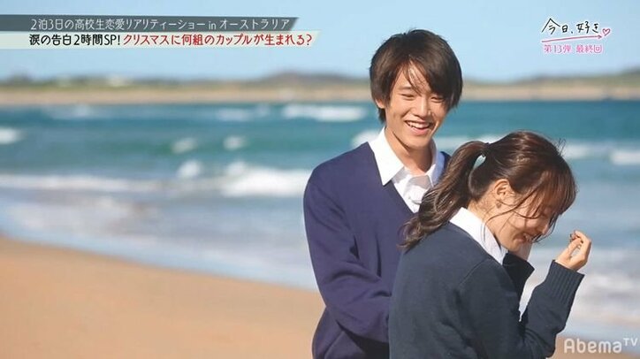 【今日好き第13弾・最終回まとめ】リベンジメンバーなつきの恋が見事成立！　一方、子犬系モテ男を巡る三角関係が衝撃の結末に…