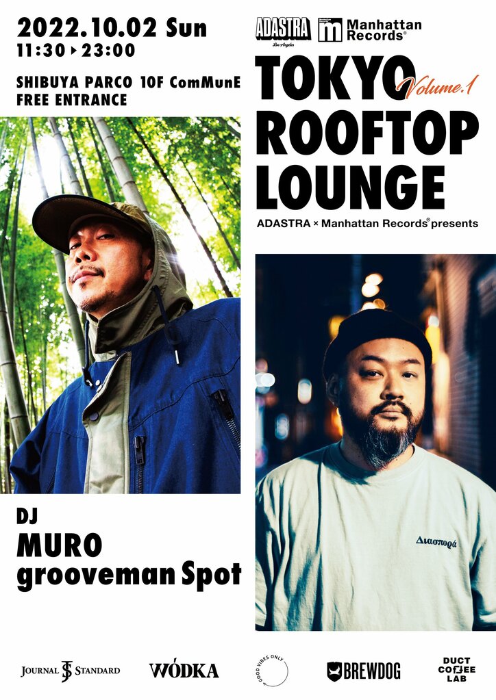 気鋭のビートメイカーが集結。LA発、クリエイターズコミュニティ[ADASTRA LOS ANGELES]のコンセプト・オリジナル・サウンドトラックEPがManhattan Records監修の元、リリース。