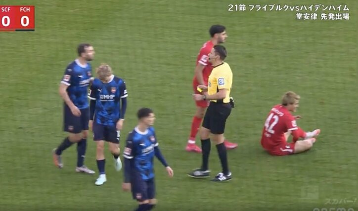 【写真・画像】スタジアム騒然！ 堂安律、超絶ドリブル突破→“スーパーアシスト”炸裂の瞬間「これは神」 完璧すぎる“ピンポイントクロス”「ここしかない」　1枚目