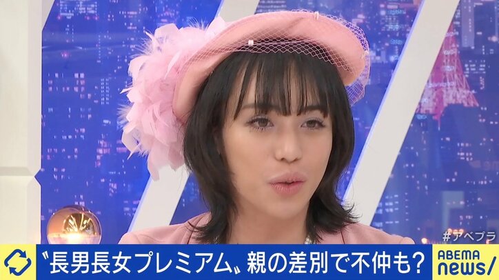 きょうだいは大人になっても仲良くしないとダメ？ちょうどよい距離感とは？ 引きこもりの兄がいる妹の不安