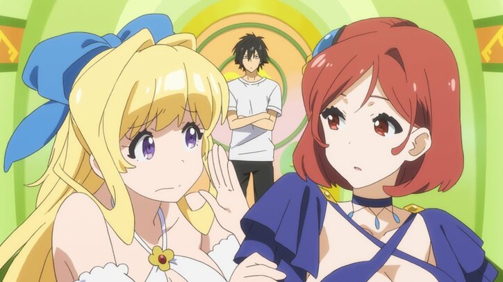 秋アニメ「慎重勇者」第3話、新たな町で仲間と出会うが… 先行カット&あらすじ解禁